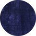 Round Abstract Blue Modern Rug, abs2447blu