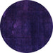 Round Machine Washable Abstract Purple Modern Area Rugs, wshabs2447pur