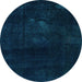 Round Abstract Light Blue Modern Rug, abs2447lblu