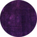 Round Abstract Pink Modern Rug, abs2447pnk