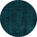 Round Machine Washable Persian Turquoise Bohemian Area Rugs, wshabs2448turq