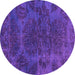 Round Machine Washable Abstract Purple Modern Area Rugs, wshabs2449pur