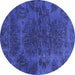 Round Abstract Blue Modern Rug, abs2449blu