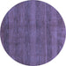 Round Abstract Blue Modern Rug, abs244blu