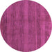 Round Machine Washable Abstract Purple Modern Area Rugs, wshabs244pur