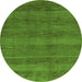 Round Machine Washable Abstract Green Modern Area Rugs, wshabs244grn