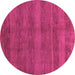 Round Machine Washable Abstract Pink Modern Rug, wshabs244pnk