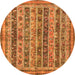 Round Abstract Orange Modern Rug, abs2450org