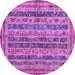 Round Machine Washable Abstract Purple Modern Area Rugs, wshabs2450pur