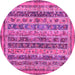 Round Machine Washable Abstract Pink Modern Rug, wshabs2450pnk