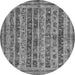 Round Abstract Gray Modern Rug, abs2450gry