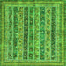 Square Machine Washable Abstract Green Modern Area Rugs, wshabs2450grn