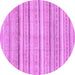 Round Machine Washable Abstract Purple Modern Area Rugs, wshabs2451pur