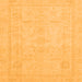 Square Machine Washable Abstract Orange Modern Area Rugs, wshabs2453org