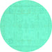 Round Abstract Turquoise Modern Rug, abs2453turq