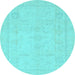 Round Abstract Light Blue Modern Rug, abs2453lblu