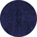 Round Persian Blue Bohemian Rug, abs2454blu