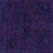 Square Machine Washable Persian Purple Bohemian Area Rugs, wshabs2454pur