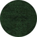 Round Persian Emerald Green Bohemian Rug, abs2454emgrn