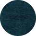 Round Persian Light Blue Bohemian Rug, abs2454lblu