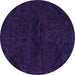 Round Machine Washable Persian Purple Bohemian Area Rugs, wshabs2454pur