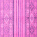 Square Abstract Pink Modern Rug, abs2456pnk