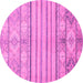 Round Machine Washable Abstract Pink Modern Rug, wshabs2456pnk