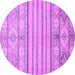 Round Abstract Purple Modern Rug, abs2456pur