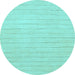 Round Solid Light Blue Modern Rug, abs2458lblu