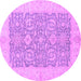 Round Oriental Purple Traditional Rug, abs2459pur