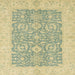 Square Abstract Brown Gold Oriental Rug, abs2459