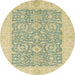 Round Abstract Brown Gold Oriental Rug, abs2459