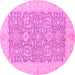 Round Machine Washable Oriental Pink Traditional Rug, wshabs2459pnk