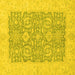 Square Oriental Yellow Traditional Rug, abs2459yw