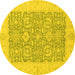 Round Oriental Yellow Traditional Rug, abs2459yw