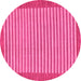 Round Abstract Pink Modern Rug, abs245pnk