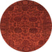 Round Machine Washable Abstract Tomato Red Rug, wshabs2460