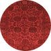 Round Machine Washable Abstract Orange Modern Area Rugs, wshabs2460org