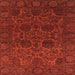 Square Machine Washable Abstract Tomato Red Rug, wshabs2460