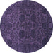 Round Abstract Blue Modern Rug, abs2460blu