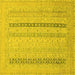 Square Abstract Yellow Modern Rug, abs2461yw