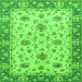 Square Oriental Green Traditional Rug, abs2462grn