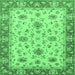 Square Machine Washable Oriental Emerald Green Traditional Area Rugs, wshabs2462emgrn