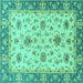 Square Oriental Turquoise Traditional Rug, abs2462turq