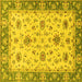 Square Oriental Yellow Traditional Rug, abs2462yw