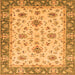 Square Machine Washable Oriental Orange Traditional Area Rugs, wshabs2462org