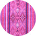 Round Abstract Pink Modern Rug, abs2463pnk