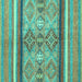 Square Abstract Turquoise Modern Rug, abs2463turq