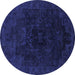 Round Abstract Blue Modern Rug, abs2464blu