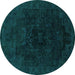 Round Machine Washable Abstract Turquoise Modern Area Rugs, wshabs2464turq